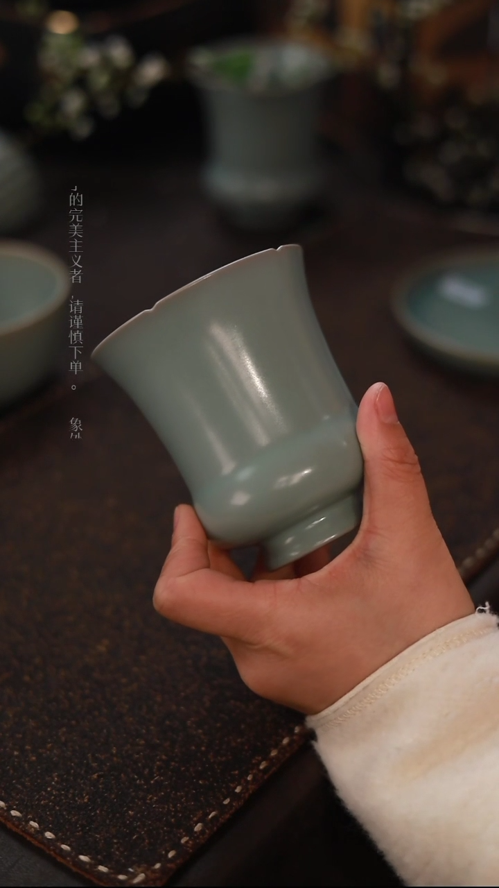 【闪购商品】杯0688一级品粉青仿古葵口小水盂