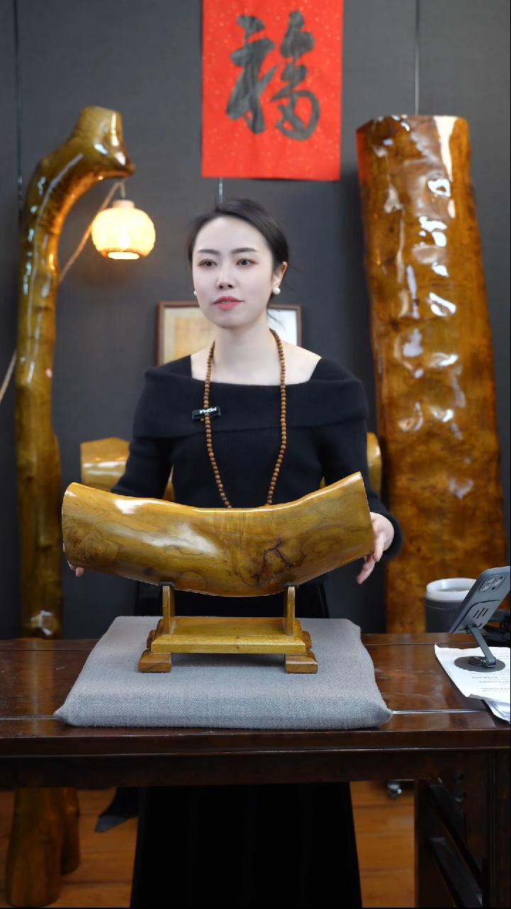 【闪购商品】金丝楠金丝楠木摆件