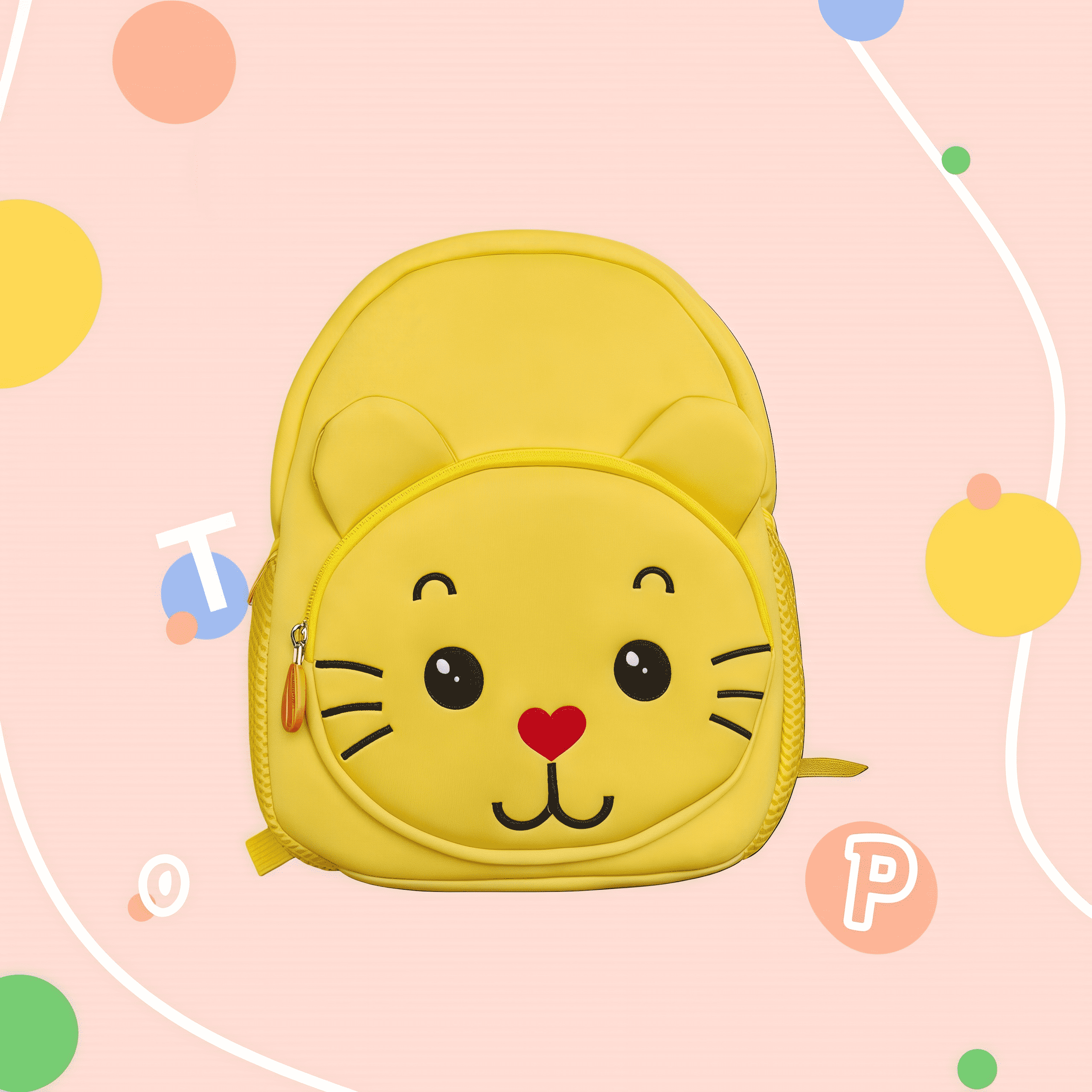 小老虎超萌迷你双肩背包男女童外出可爱小包透气