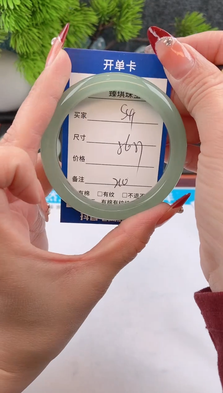 【闪购商品】石英质玉手镯未镶嵌s41东陵玉微色差