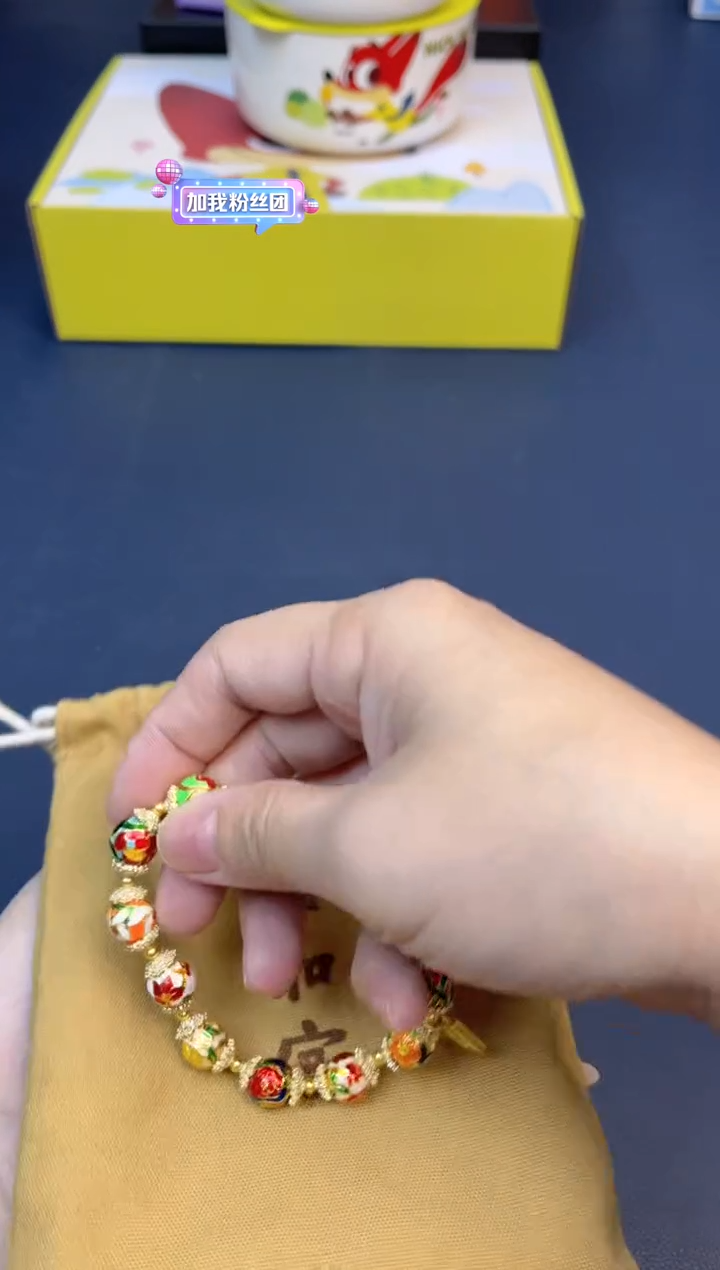 【闪购商品】瓷片杯全场放漏支持点菜@@QW157