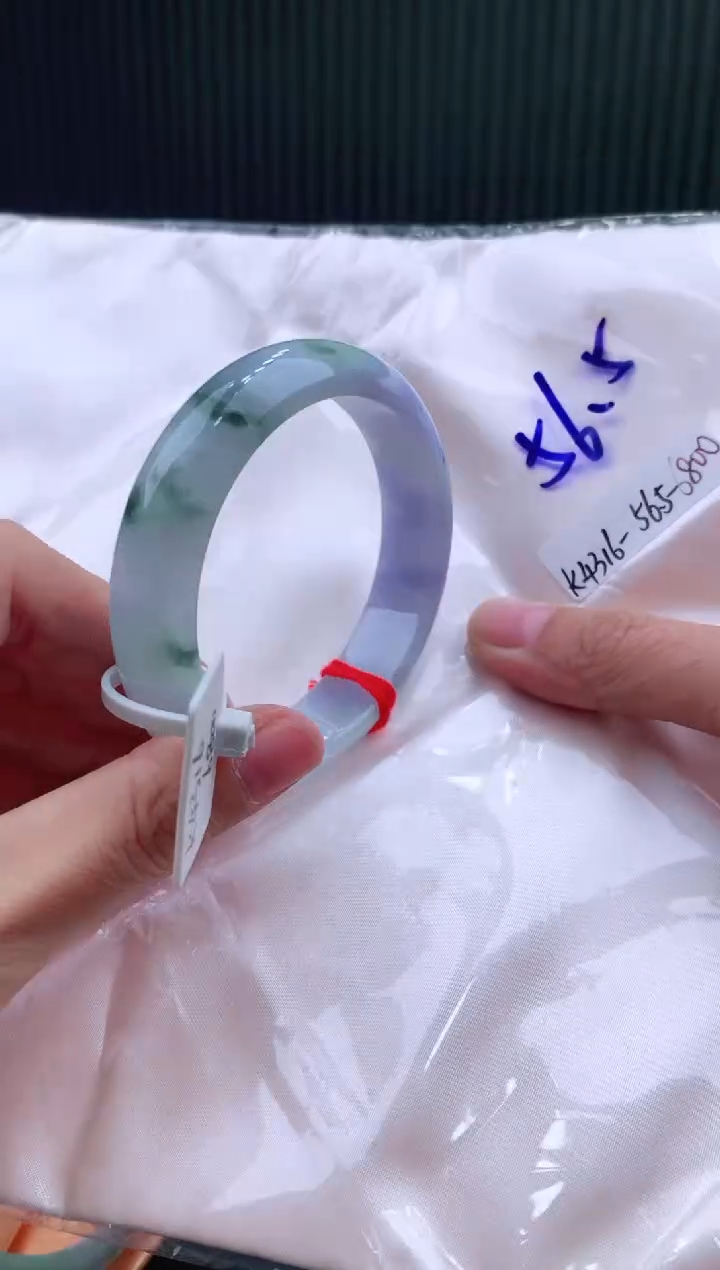 未镶嵌手镯翡翠56+