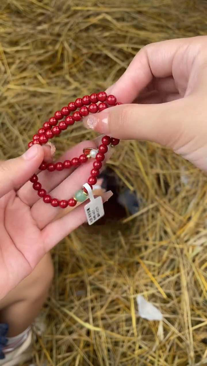 天然辰砂见禧甄选闪购商品V无礼盒