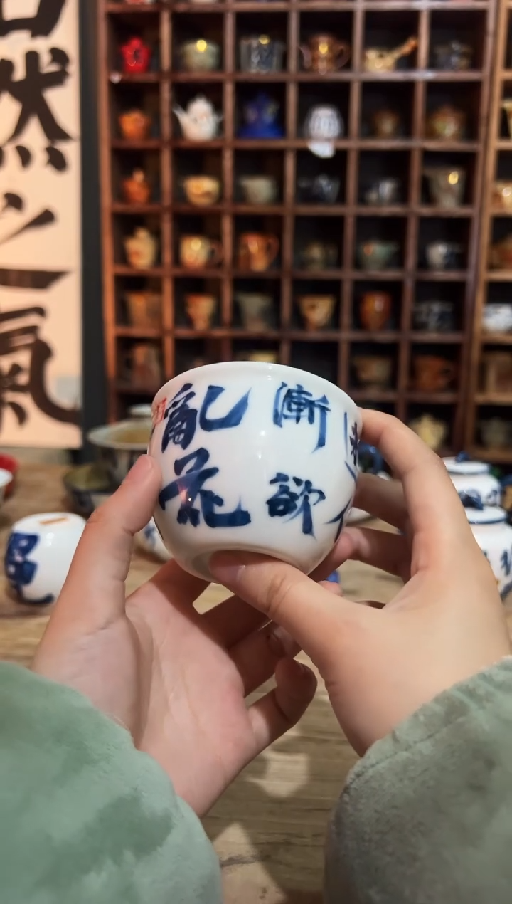 【闪购商品】观云听雨原创手绘茶具