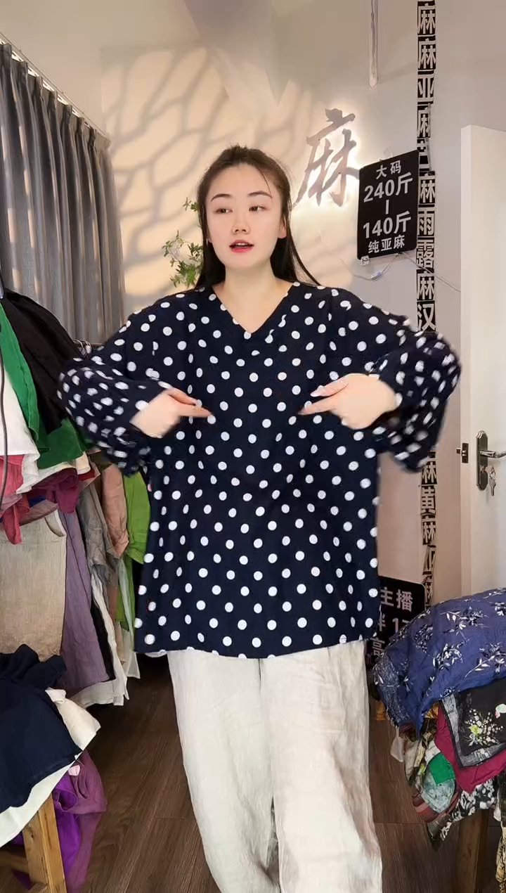 亚麻汉麻苎麻大码女装。