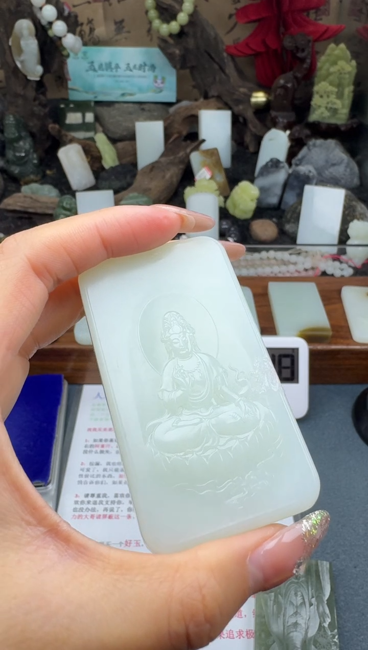 【闪购商品】和田玉颈饰未镶嵌筱筱