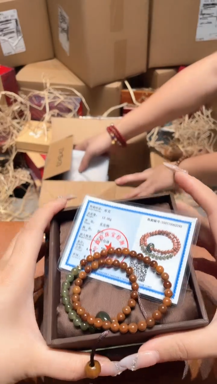 仓库撤柜闪购链接（多样性发其一）￥