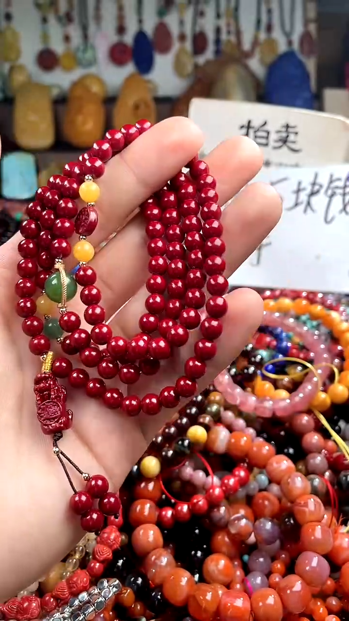 【闪购商品】翡翠手链未镶嵌(一物一件)139603