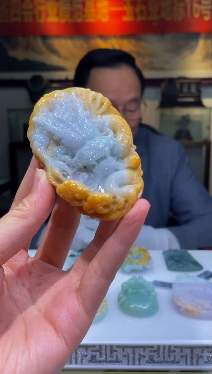 【闪购商品】定制翡翠未镶嵌天然A货翡翠
