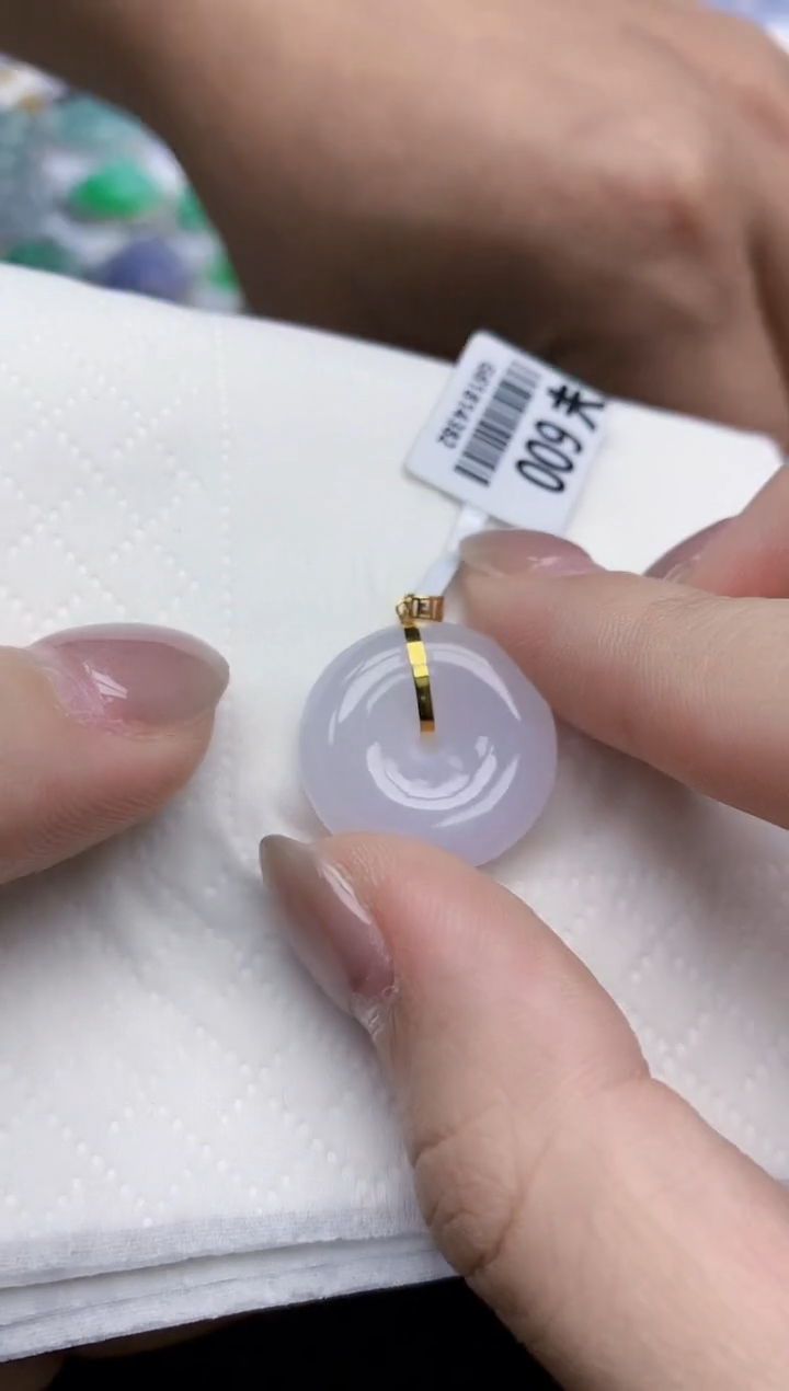 【闪购商品】翡翠颈饰18K金镶嵌天然翡翠A货