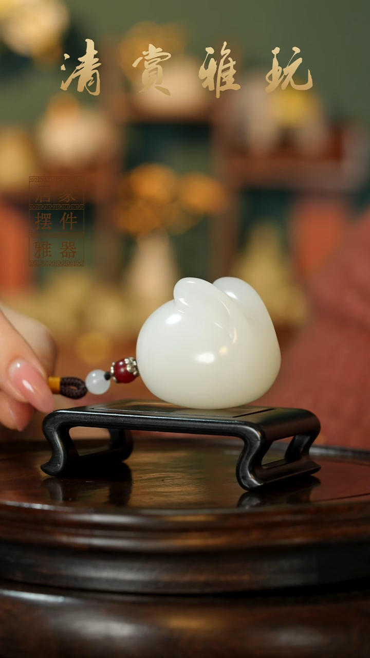 玉《前途无量》摆件