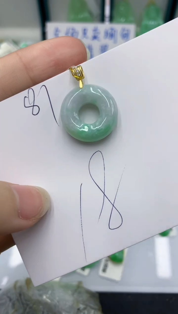 颈饰未镶嵌翡翠111111111111