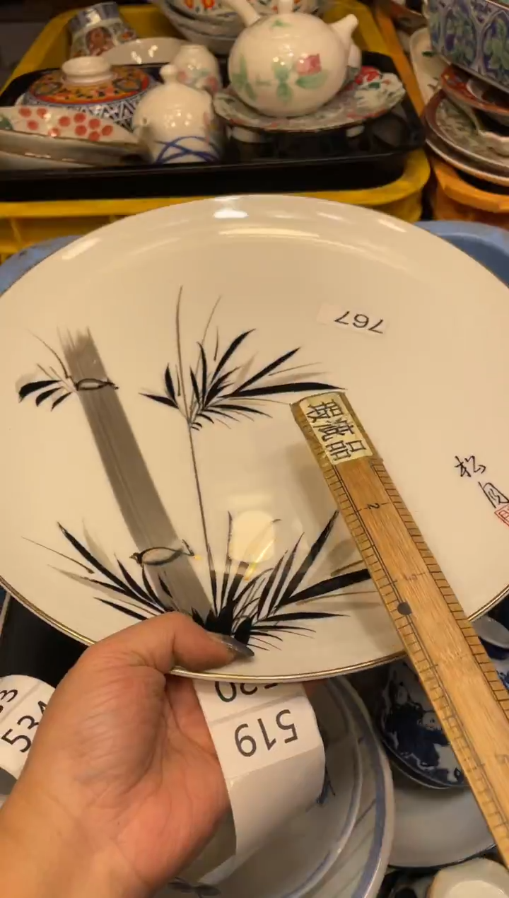 瓷器瓷器瓷器瓷器瓷器1