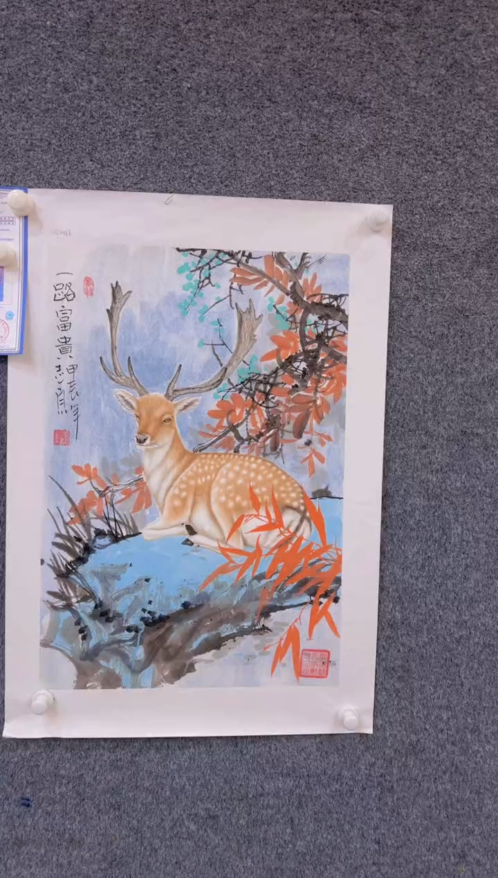 【闪购商品】国画2.2展馆-郑志宗四尺三开-动物131