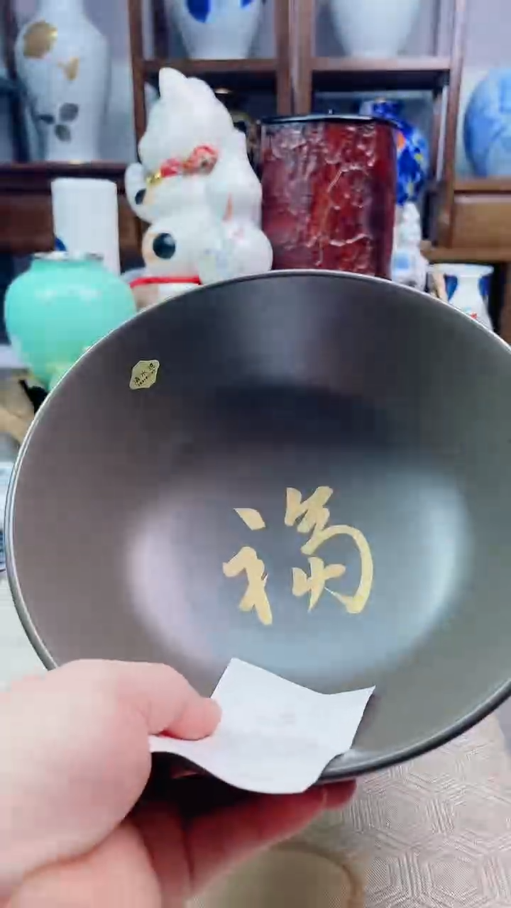 【闪购商品】盘日产作家器大碗