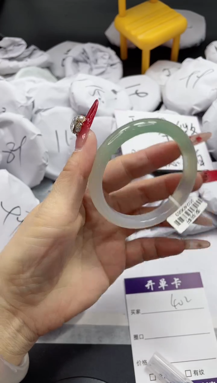 【闪购商品】石英质玉手镯未镶嵌402