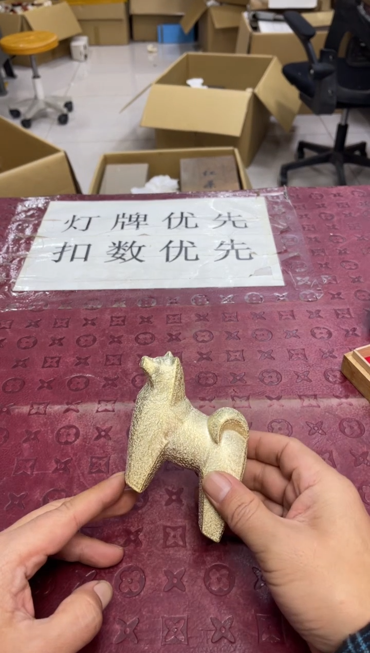 摆件明*?默认微瑕，no退no换，介意勿拍