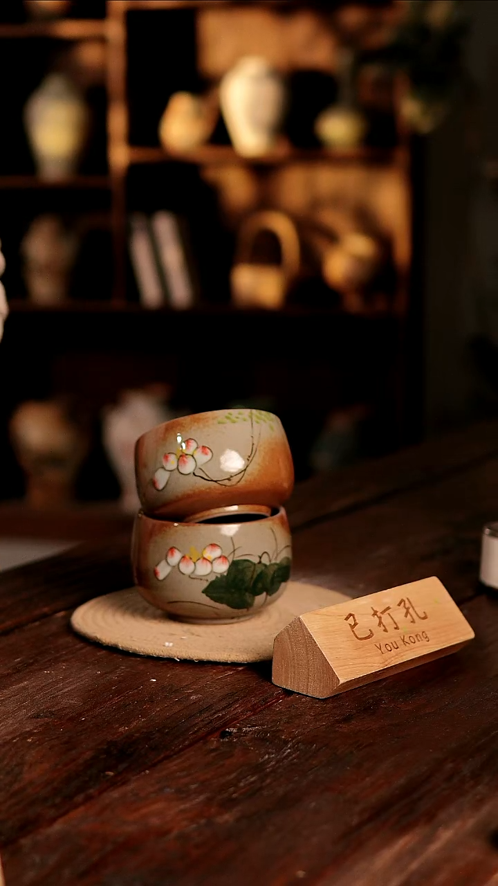 摆件22-521微瑕高度9口径11误差2已打孔孤品