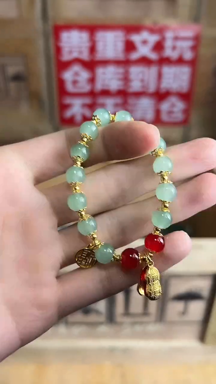 吊坠椰蒂杨总专属宠粉链接