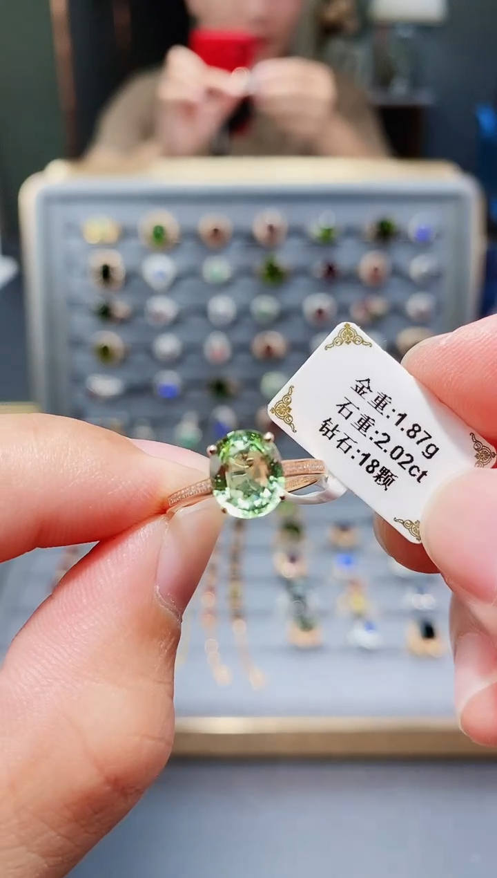 18K金镶嵌戒指碧玺2.02.