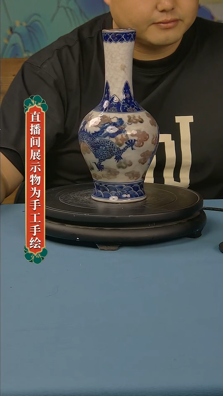 摆件景德镇陶瓷青花摆件84