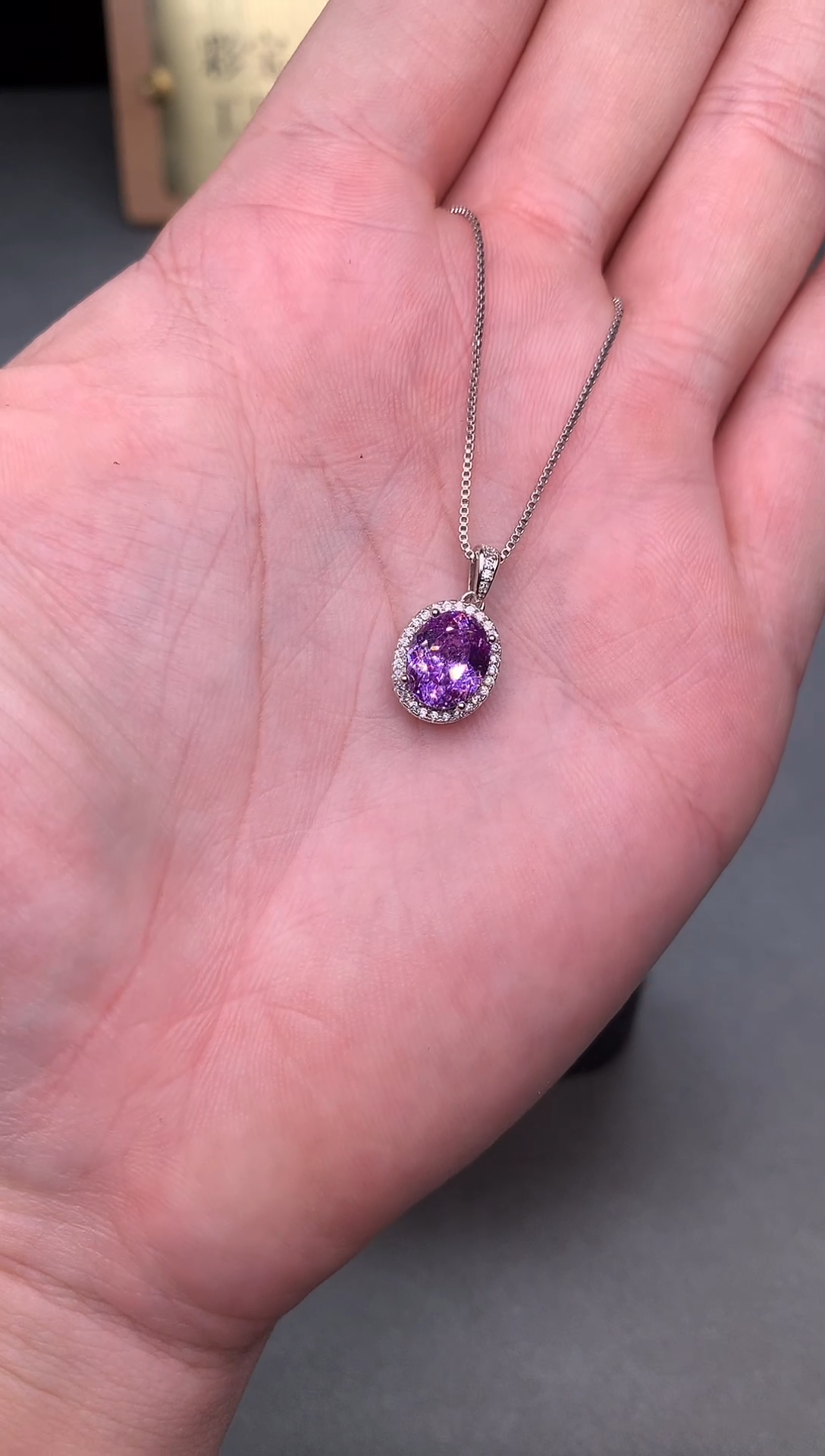 吊坠(赠链)银S925镶嵌紫色碧玺2222
