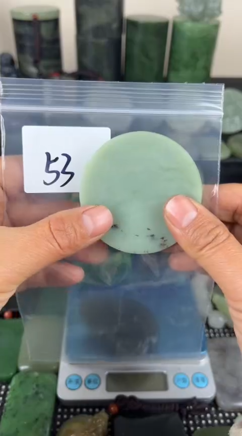 【闪购商品】和田玉珠宝半成品未镶嵌镯心