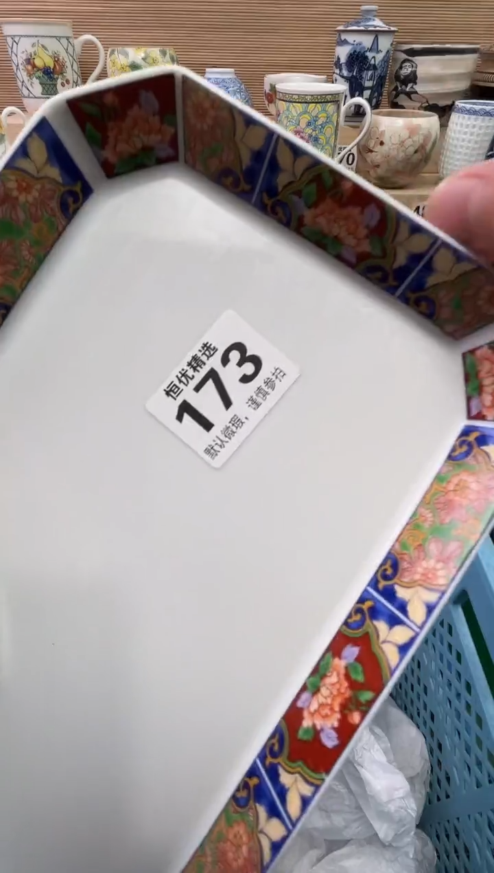 亮*晶陶瓷陶瓷陶瓷陶瓷陶瓷