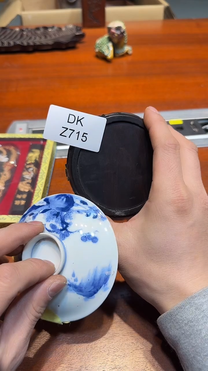 瓷片竹***阳哈哈哈哈哈哈715