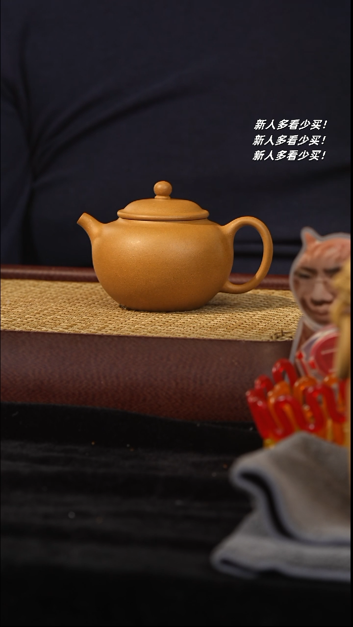 【闪购商品】紫砂茶壶紫砂壶紫砂壶紫砂壶