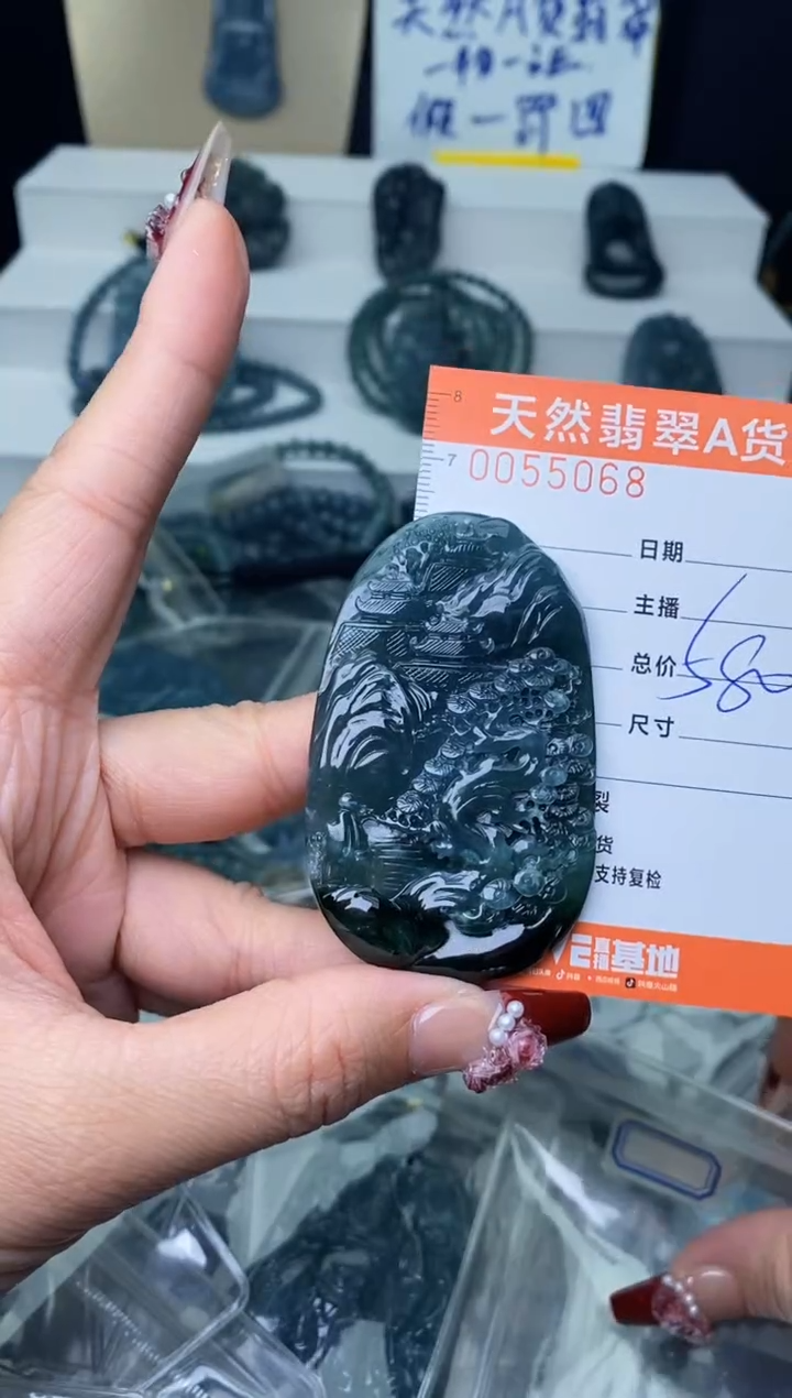 【闪购商品】翡翠颈饰未镶嵌·······