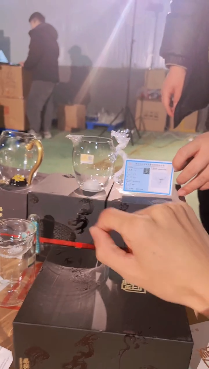 【闪购商品】白龙二代公杯加描金黄海棠公杯加纯银滤嘴