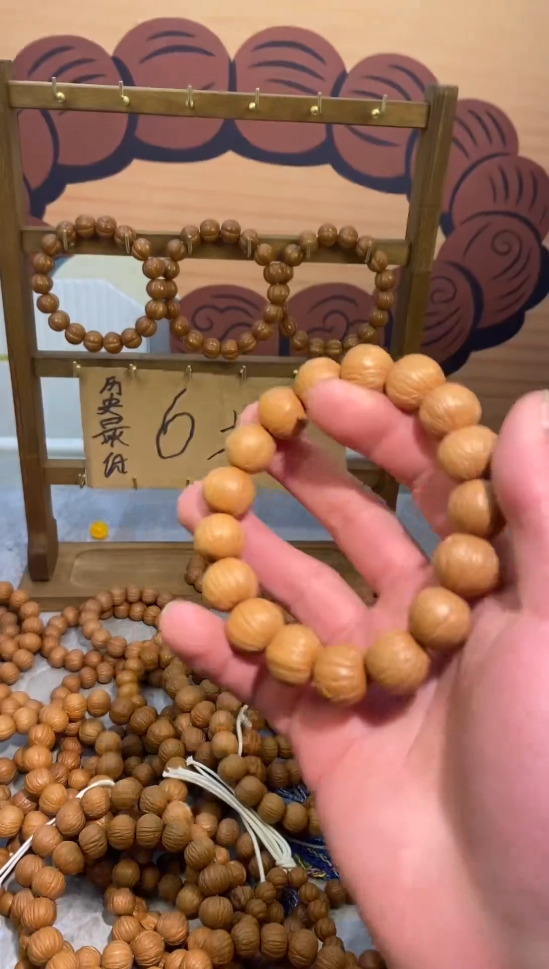 吊坠猴头核桃聚宝盆全品无瑕疵15,x8