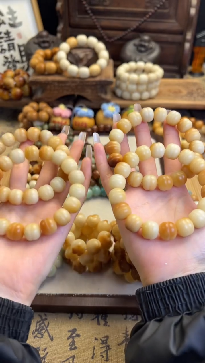 【闪购商品】菩提根/象牙果手串卡12小馒头蛋堡珠手串