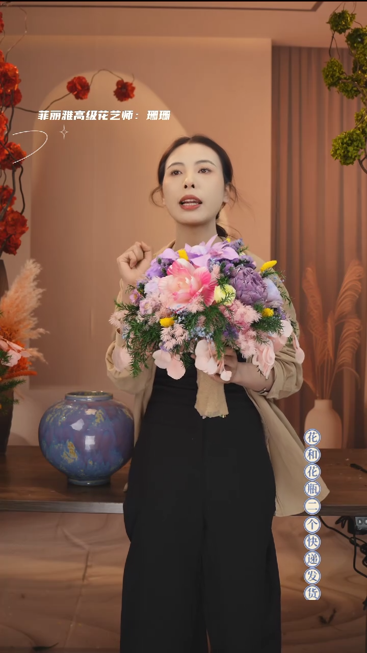 ：永生图片款单花束