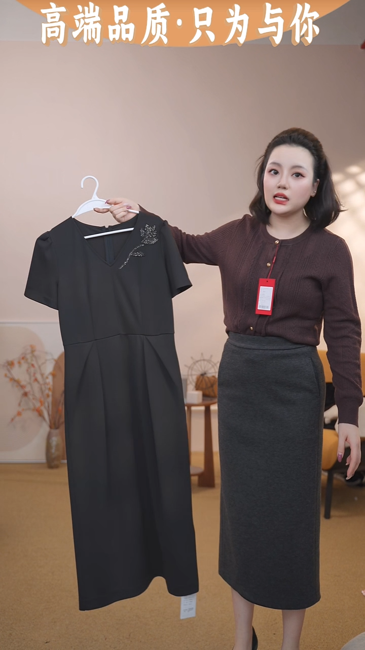 挂脖款38           