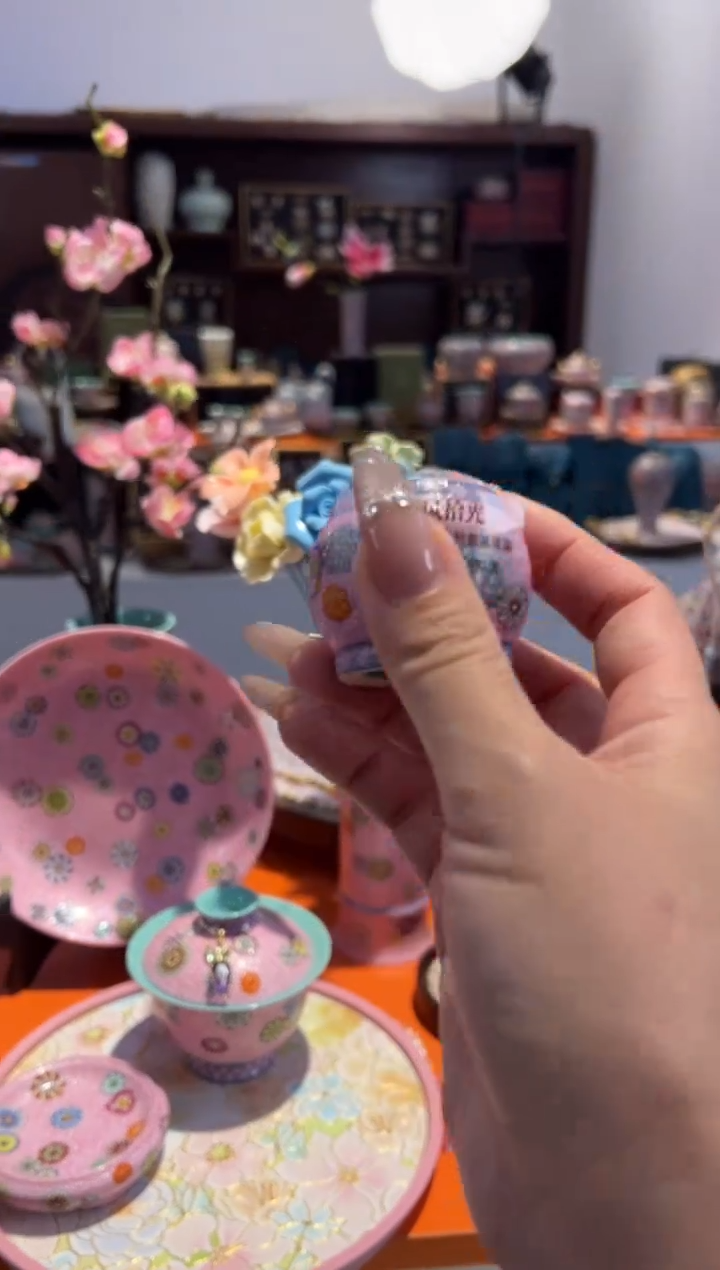 瓷片乔悦闪购链接