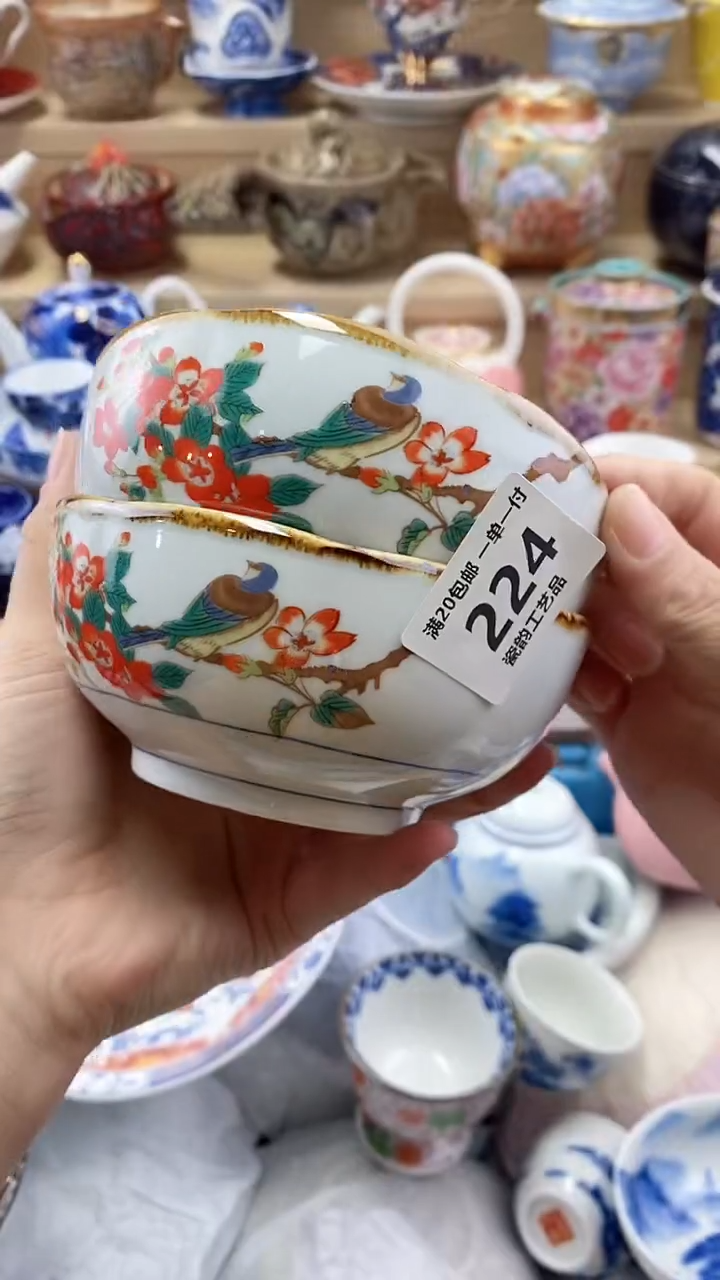 童**事闪购名称闪购名称