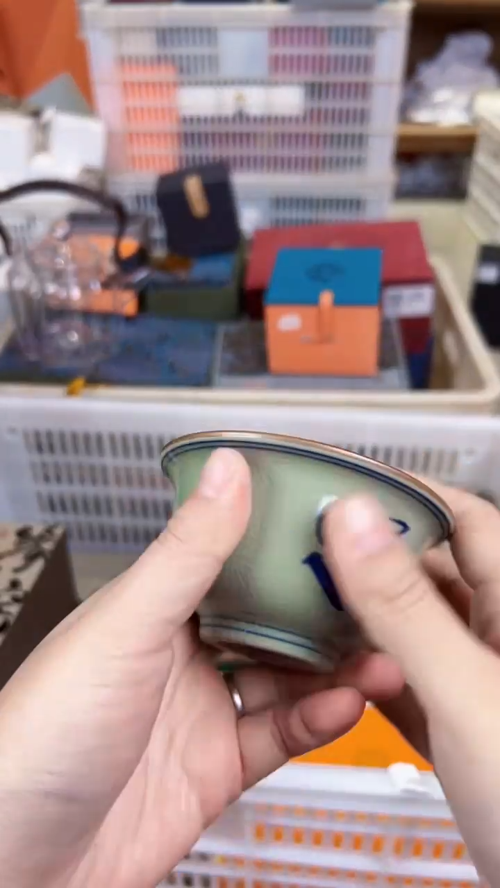 【闪购商品】         @@1267