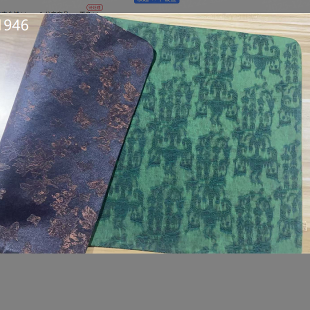 【叁山】<玄鸟青灯>绿色反面蝶影花鸟香云纱68*38茶道配件慢蓝S1946