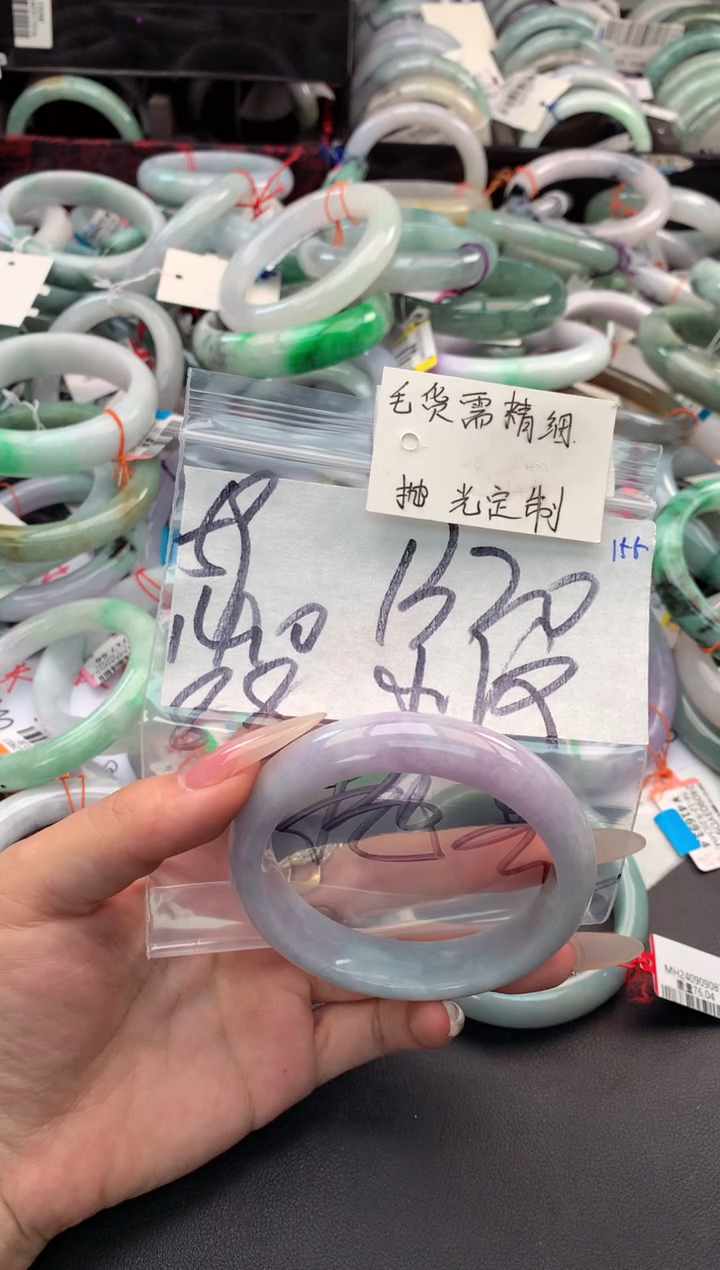 【闪购商品】定制翡翠未镶嵌毛货需精细抛光+多人