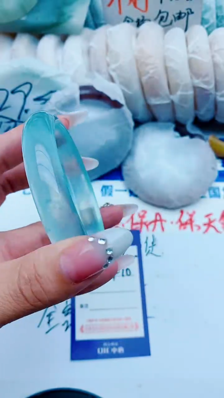 石英质玉手镯未镶嵌E33+58-59