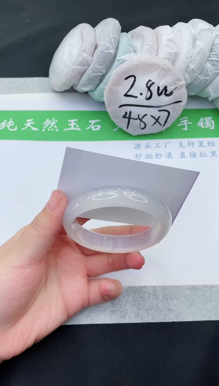 【闪购商品】石英质玉手镯未镶嵌M205-58+