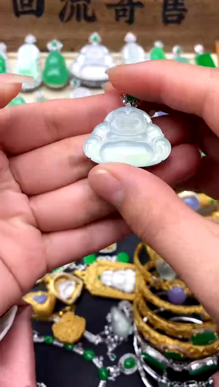 【闪购商品】翡翠颈饰18K金镶嵌242-中国好珍宝