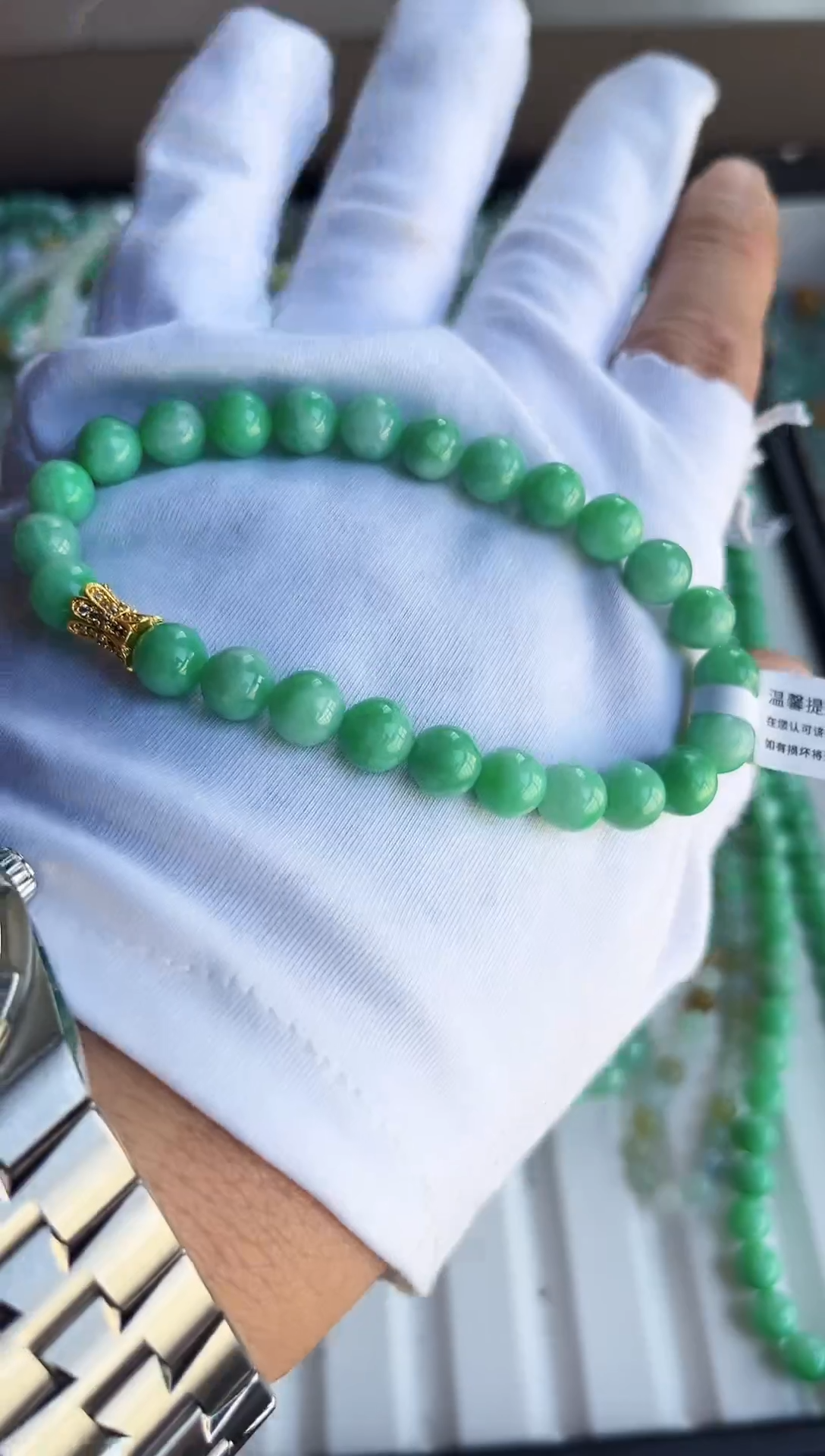 散珠翡翠翡翠手串卡8+  有瑕疵