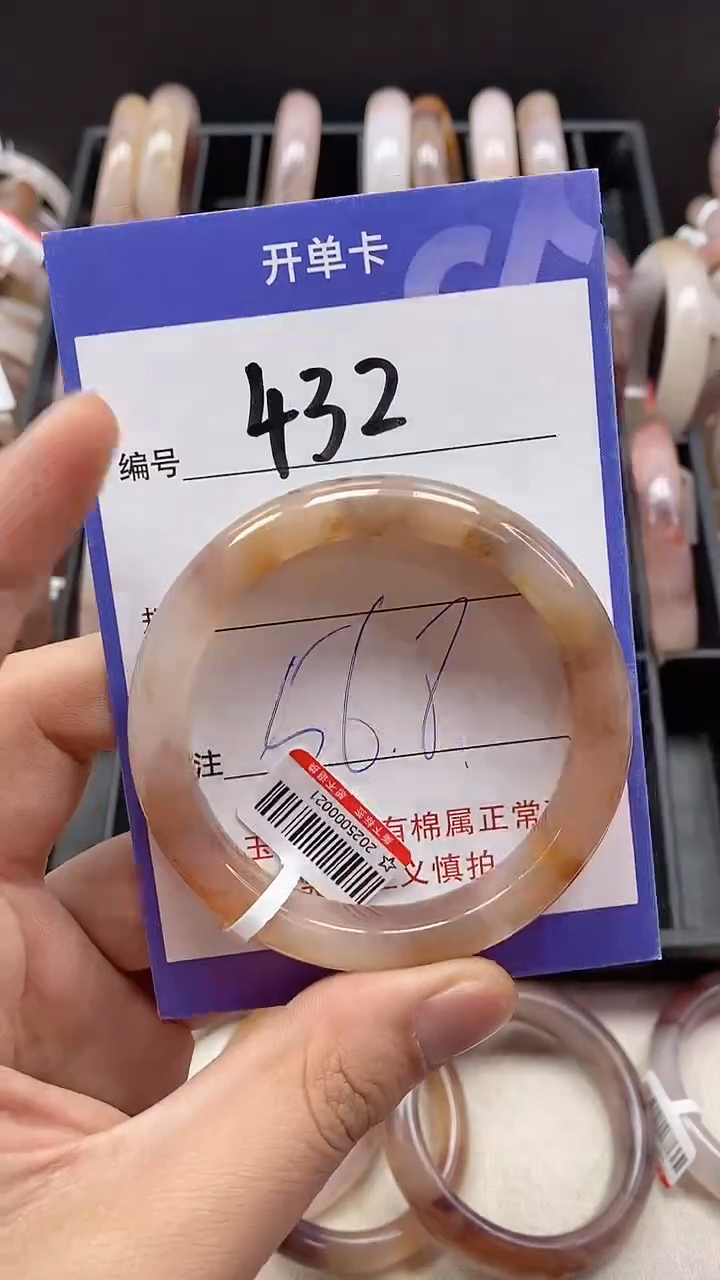【闪购商品】石英质玉手镯未镶嵌432