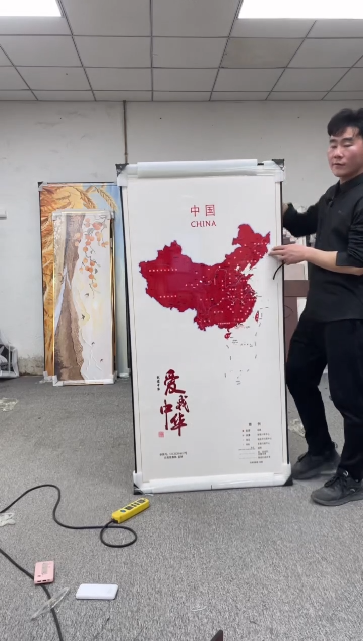 高货清仓 微瑕介意勿拍   80*160