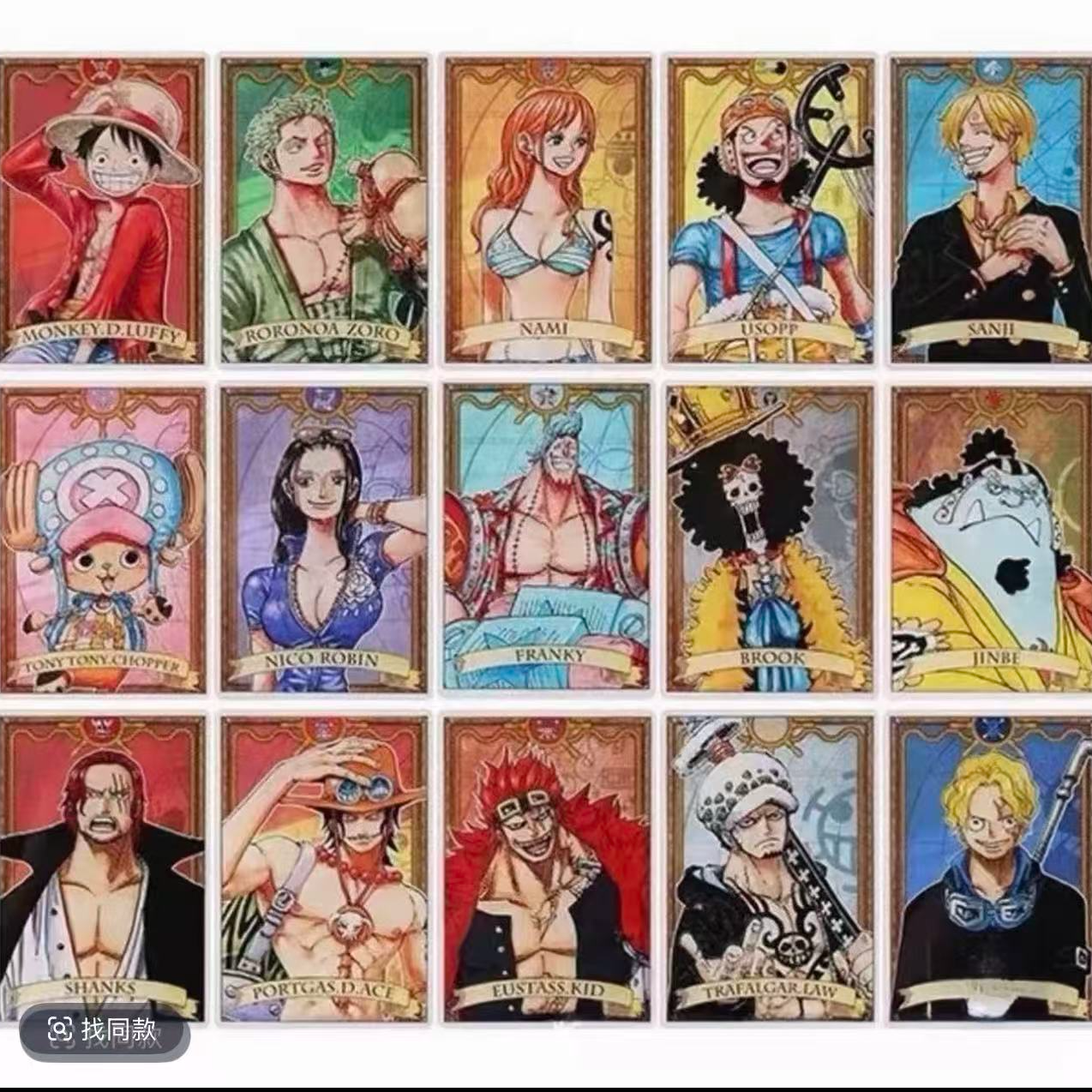 海贼王 亚克力数据卡 js限定 盲盒 代拆 