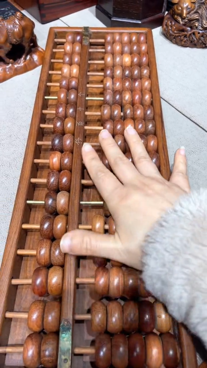 古**风徽韵淘木文房雅玩