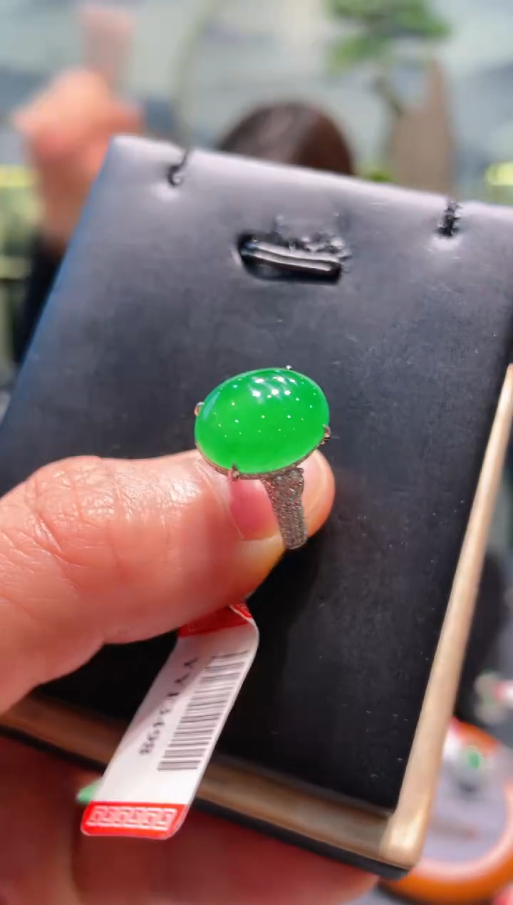 【闪购商品】翡翠颈饰18K金镶嵌A54戒指天然A货翡翠